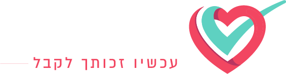 יד עוטפת